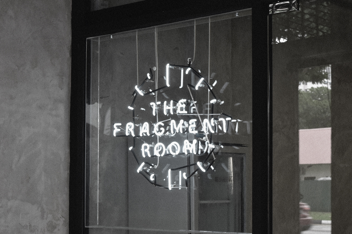 The Fragment Room